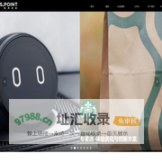 工业设计公司-外观设计-产品设计-品牌创新-指南创新官网