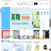 北京信恒誉科技有限公司