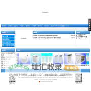 天水长城电工起重电气有限公司