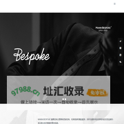 高级西装定制,经典男装,精品配饰,MANIN BESPOKE 曼意定制