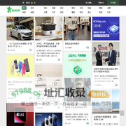 TOM网首页