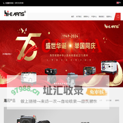 小型柴油机,单缸柴油发电机组-常州市海润机电有限公司