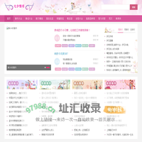 七夕情书网 - 情书大全_表白情书_告白情话_土味情话_最感人的情书