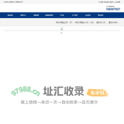 上海彩色打印机租赁-上海复印机出租-上海复印机租赁-上海渝普办公设备有限公司