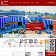 河北木质防火门生产厂家-提供钢制防火窗,断桥铝耐火窗定制与批发-任丘市祥龙消防设备有限公司