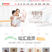 找住家保姆,育儿嫂,育婴师,月嫂「价格透明」晨心上海家政公司