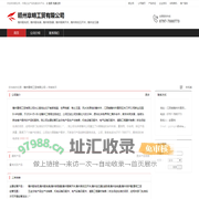赣州章明工贸有限公司：赣州配电柜,赣州配电箱,赣州断路器
