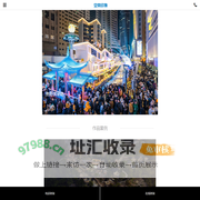 空间印象商业空间策略型设计机构_商业综合体设计_商业街设计_商场设计_购物中心设计_城市文旅设计