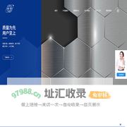 烟台钢格板直接生产厂家_钢格板围栏_安装夹_沟盖板-烟台科亿金属制品有限公司