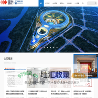 中国电子工程设计院股份有限公司
