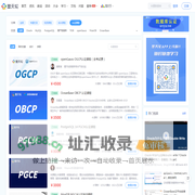 精品课 - 墨天轮