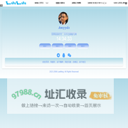 导航页
