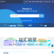 IP查询 | IP地址查询 | IP地址 (简体中文) 🔍