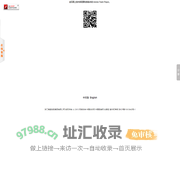 锦纶弹力纤维|锦纶纤维——浙江锦盛控股集团有限公司