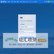 echarts图表集