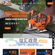 Zhejiang Yongkang Balux Power Tool Co.,Ltd _valves_refrigeration parts_Sanitary Ware