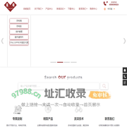 岗崎仪表|热电阻|热电偶|传感器