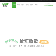 武汉医佳宝生物材料有限公司