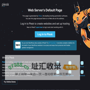 Default Parallels Plesk Page