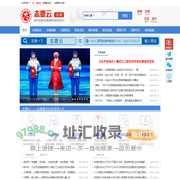 志愿云-领先全国的志愿服务信息系统3.0|中国志愿|志愿中国