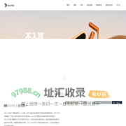 HILLFOX（音浩斯）-德国品牌/蓝牙耳机/骨传导耳机/音乐耳机/开放式耳机/运动耳机