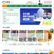 北京墓地-北京公墓陵园选墓服务平台-来选墓网