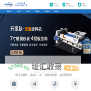 营销型网站建设_南宁网站制作_南宁网站建设公司-南宁市露姚信息技术有限责任公司