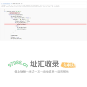 惠州维尔康王漆官网_全国水性漆/工业漆/环保涂料生产批发厂家
