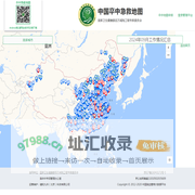 中国卒中急救地图