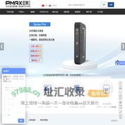 3D打印云平台-FDM-大型全彩3D打印机厂家-手持3D扫描仪发光字机器品牌-创新创客教育-深圳巨影投资发展有限公司 - 巨影3D打印机官网