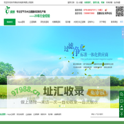 深圳市绿创环保滤材有限公司