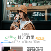 再生环保-致力成为最有影响力的二手设备服务品牌