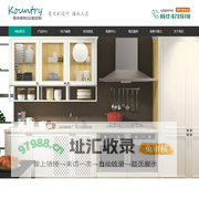 Kountry|康鹊|孔雀庄园-苏州至诚至美家居用品有限公司