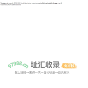 蓝客多简单导航