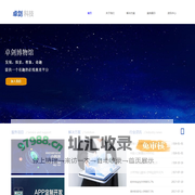 卓剑科技