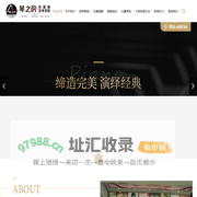 淮南琴行|淮南珠江钢琴专卖|淮南卡瓦依钢琴专卖|淮南琴之韵乐器城|淮南乐器培训|淮南艺术培训