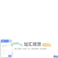 标识标牌-地产标识-户外广告工程-门头招牌-佛山科杰图文