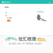海南大可文化服务有限公司