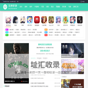 综合性游戏软件、系统驱动、攻略教程分享-沧浪手游