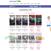 柴油发电机组价格网-高性价比柴油发电机推荐_实时报价与专业服务