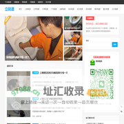 下水道疏通_管道疏通_马桶疏通_附近疏通电话- 立刻通