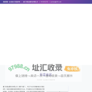 光伏支架_太阳能光伏支架_光伏支架生产厂家 - 科盛光伏