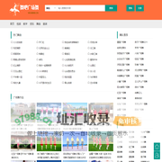 梦梦读书分享 - 为您提供经典句子、文案和诗词、读书感悟，金句摘抄。