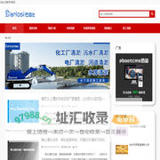 河道清淤_市政管道清淤_清淤公司_清淤设备机械-清淤网