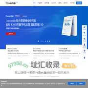 营销云软件-数字化营销运营-会员营销管理系统工具-会员软件-会员营销平台-用户/客户/人群/消费者画像分析系统-标签管理系统-dmp/cdp客户数据平台-上海/北京scrm管理系统-私域流量运营-微信营销平台