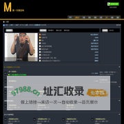 美一天美发网