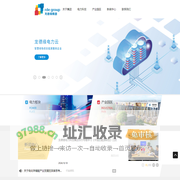 龙德缘集团-官网