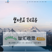 北京磐谷创业投资有限责任公司