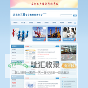 河北凯跃塑胶有限公司-透气膜，pe流延膜，防护服面料