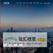 浙江宏达化学制品有限公司